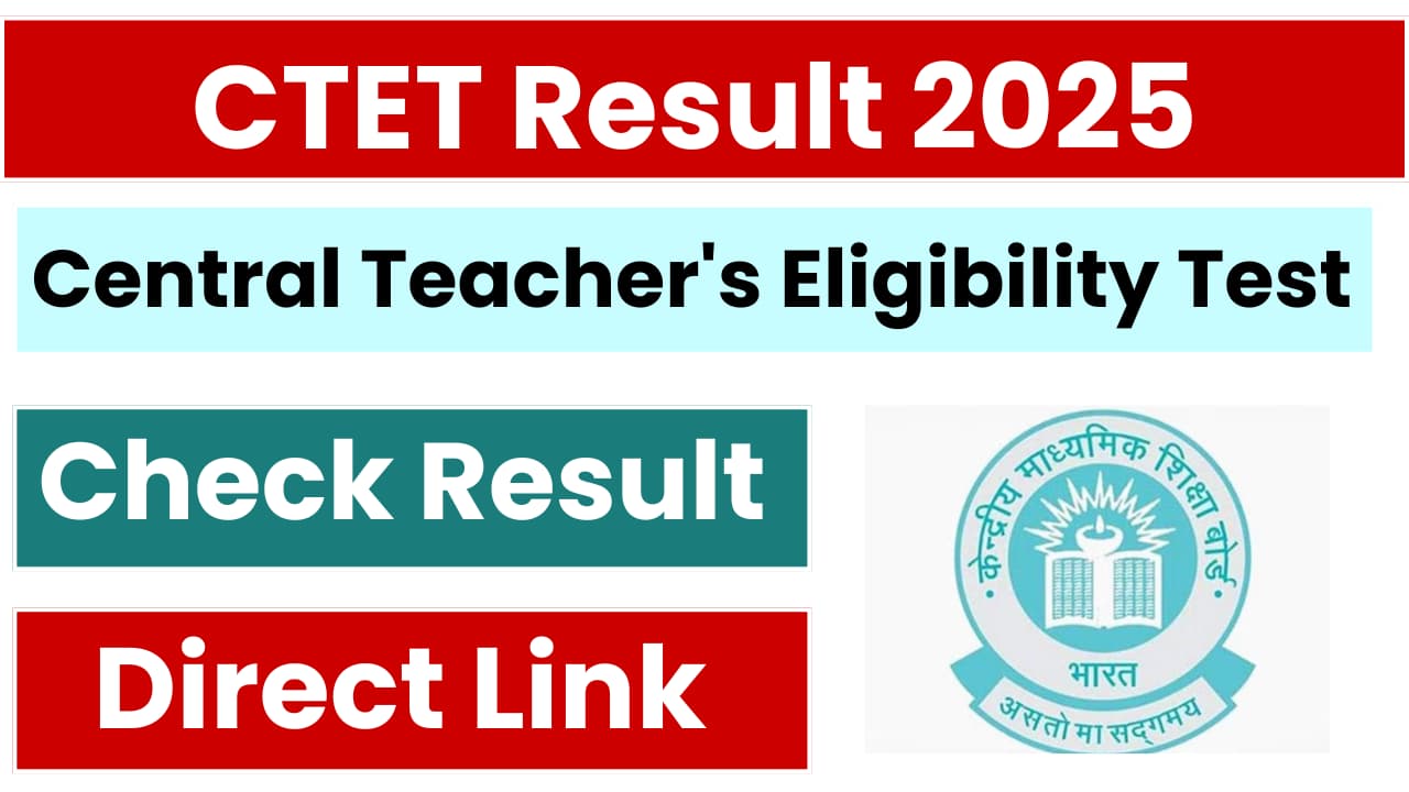 CTET Result 2025
