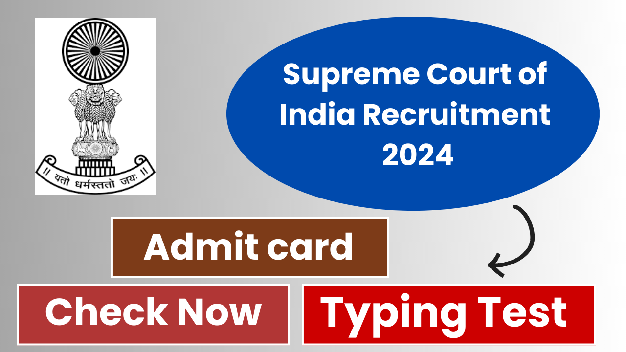SCI Admit Card 2024